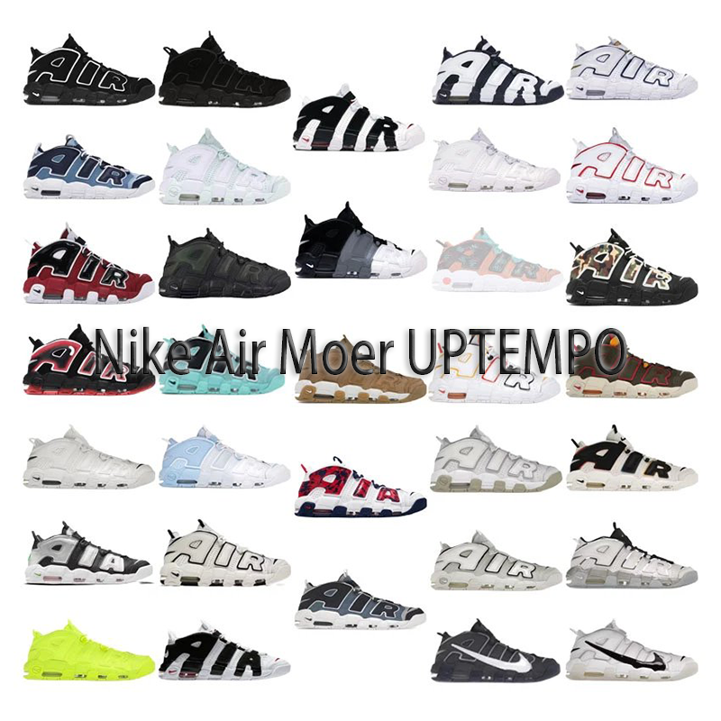 Batch — Shoes — #5666