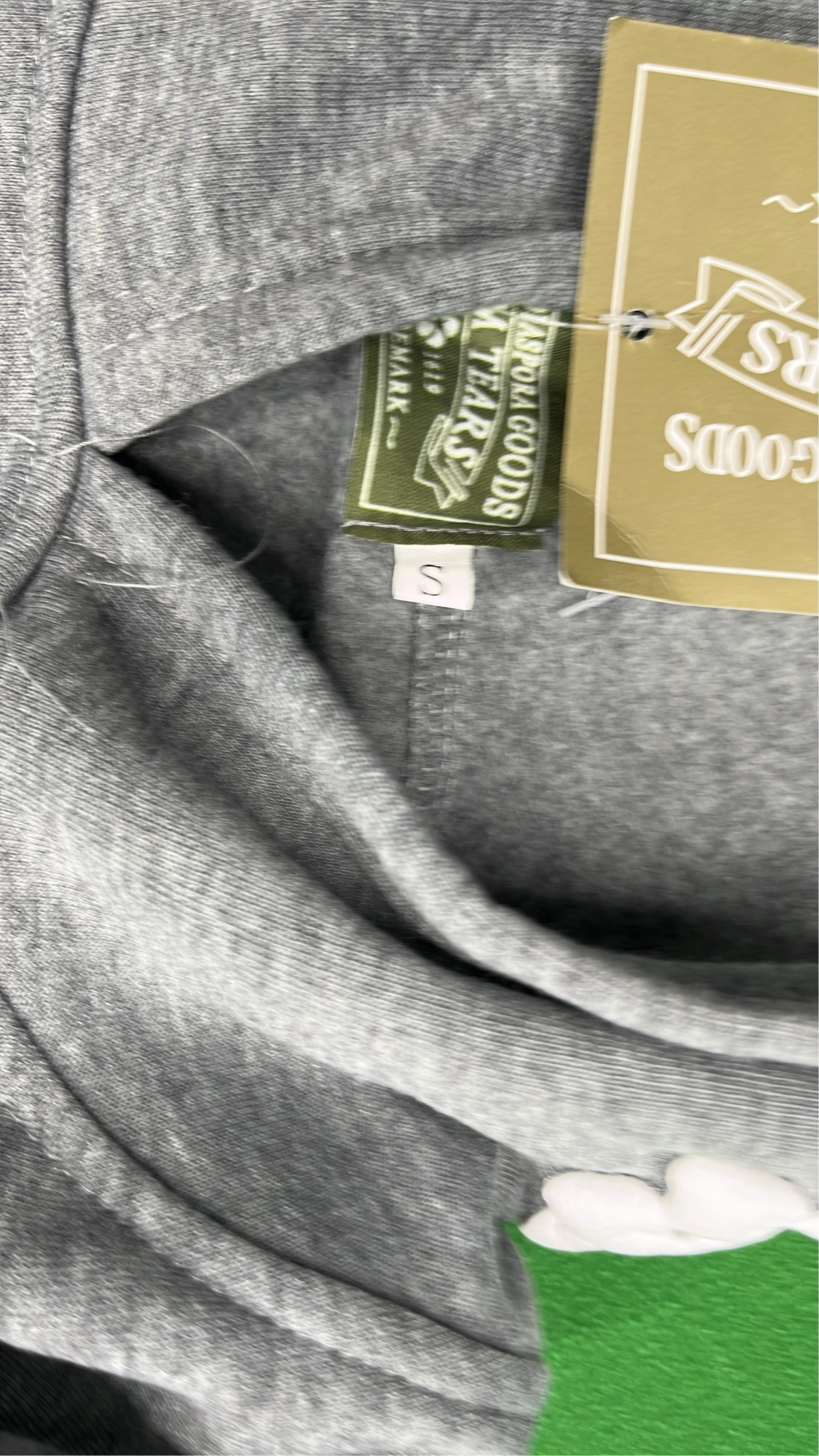 Clothing Set — Item 5675 3