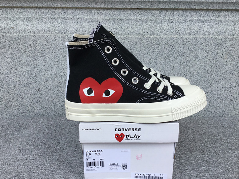 Sneakers — #5709