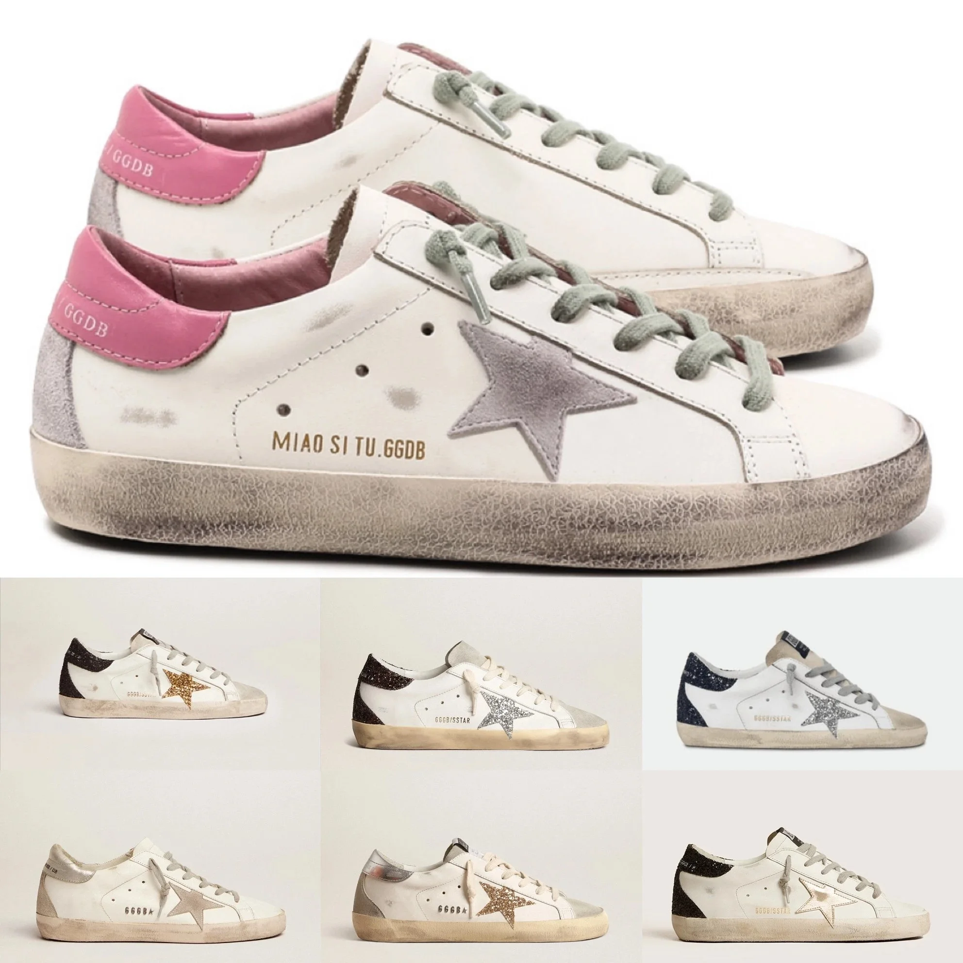 Sneakers — #5722 2