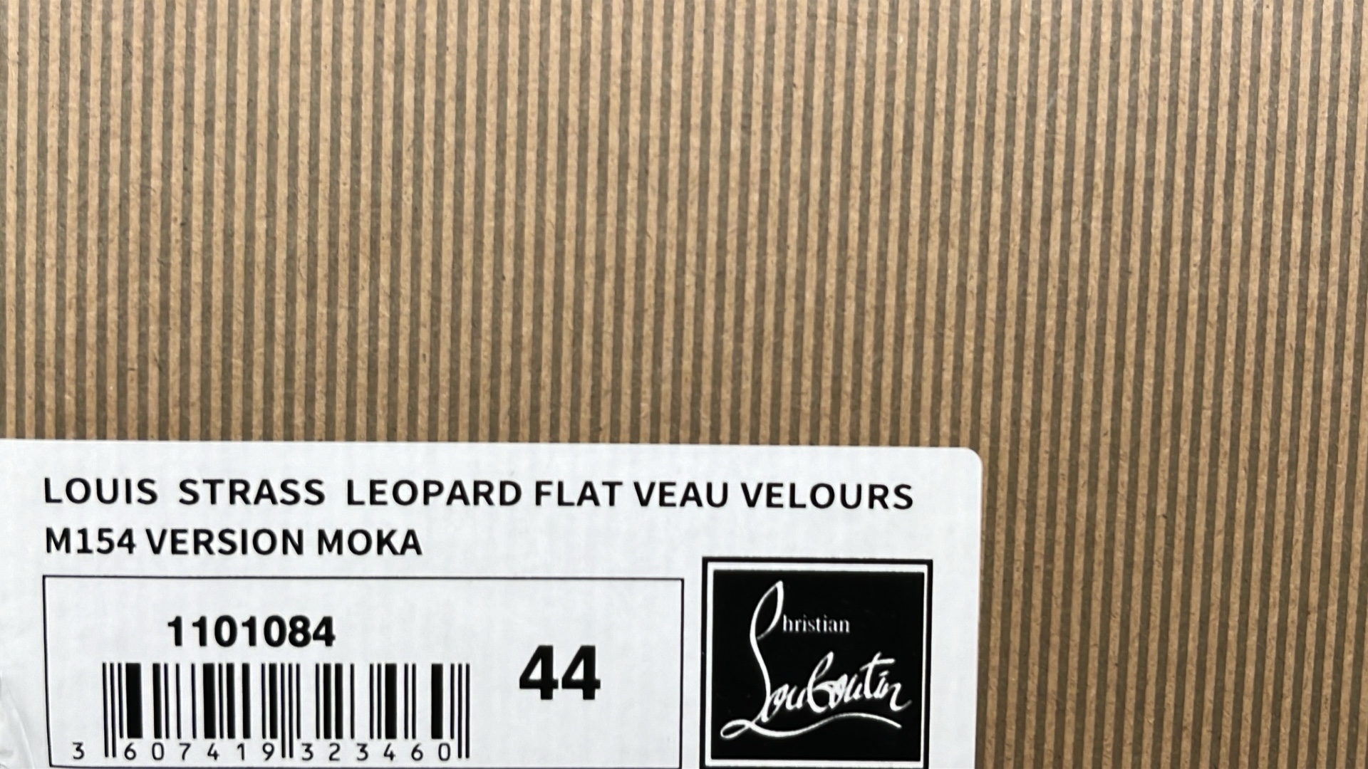 Sneakers — #5731 4