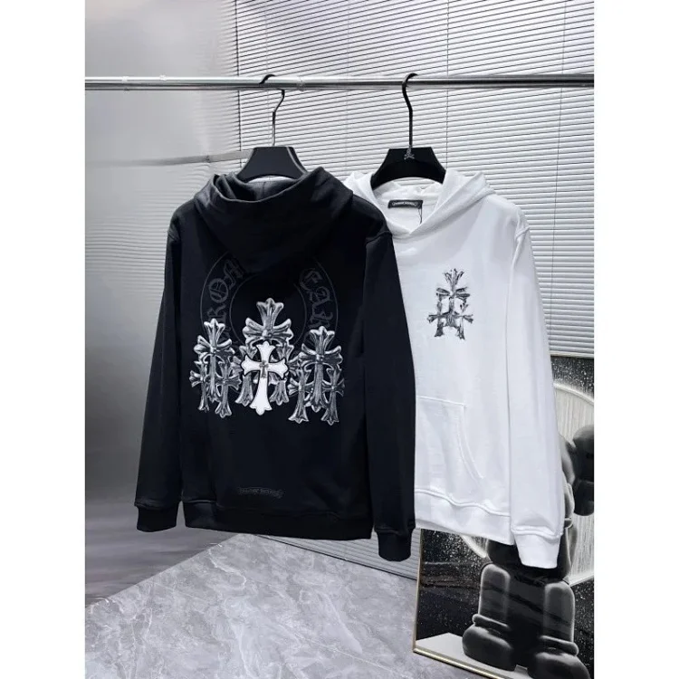 Hoodie — #5753 2