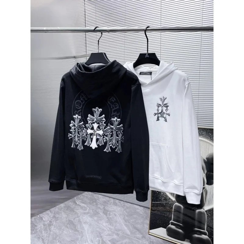 Hoodie — #5753