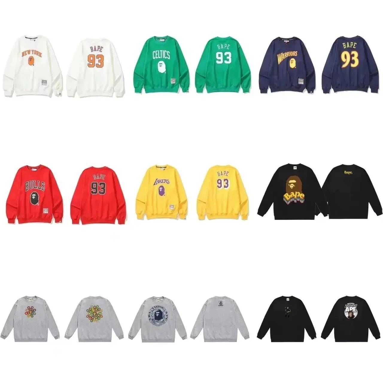 Sweatshirt — #5766