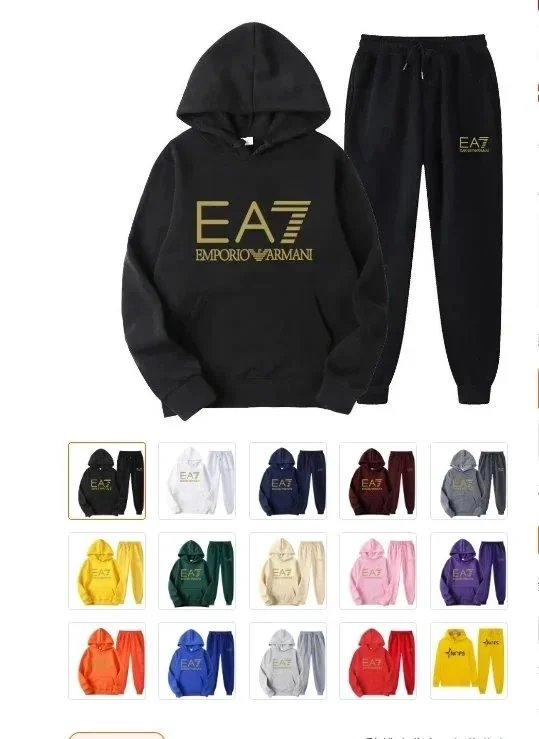 Sweatshirt Set — P-0062