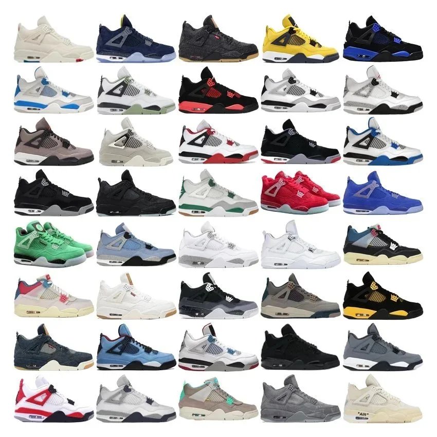 PB 4 — Shoes — #5794