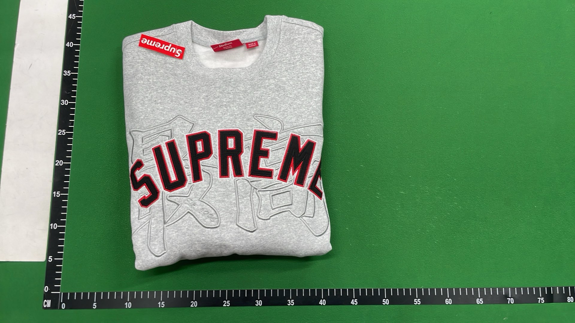 Sweatshirt — sup 10