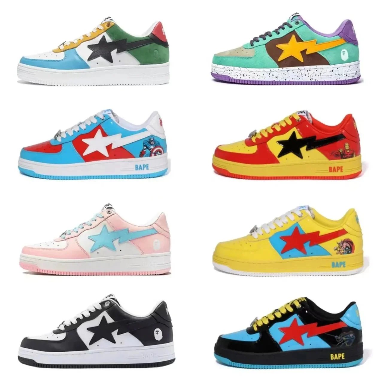 Unisex Sneakers — #5832