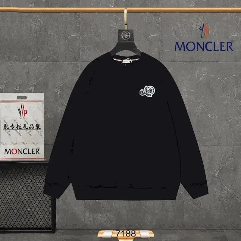 Sweatshirt — MC — #5834 2