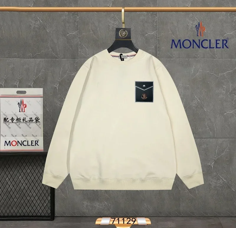 Sweatshirt — MC — #5834 4