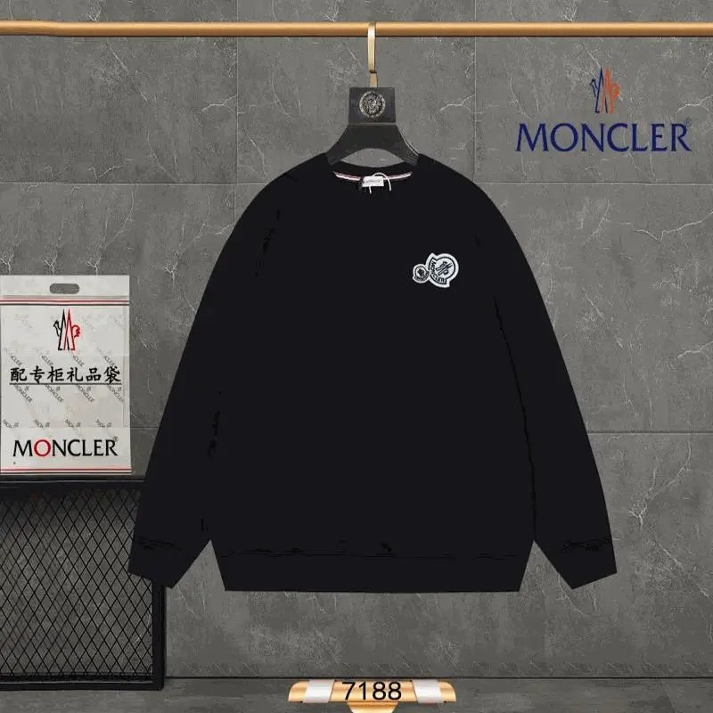 Sweatshirt — MC — #5834