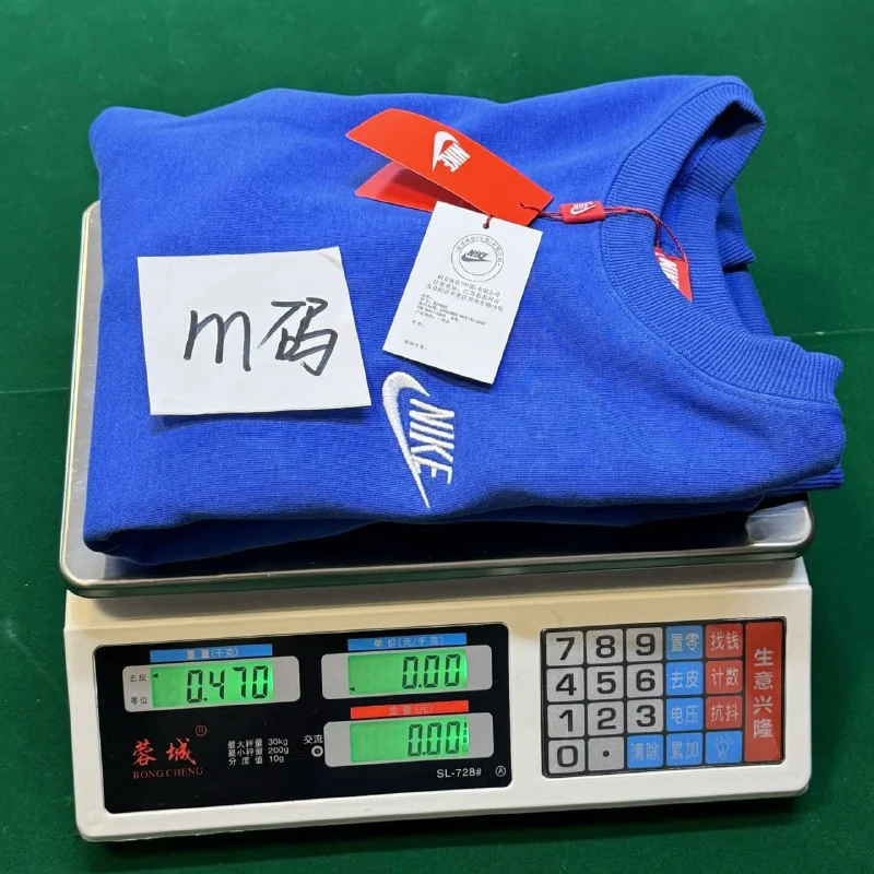 Sweatshirt — P-0083 — #5835 5