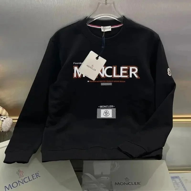 Sweatshirt — #5846