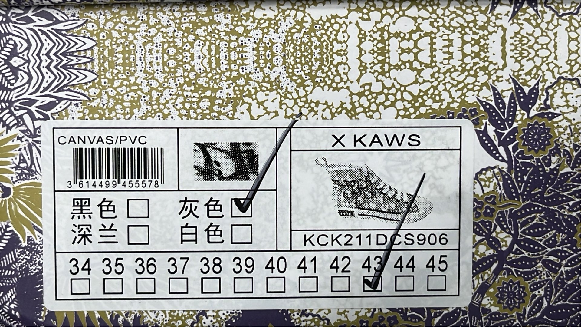 Canvas Shoes — K1-0052 4