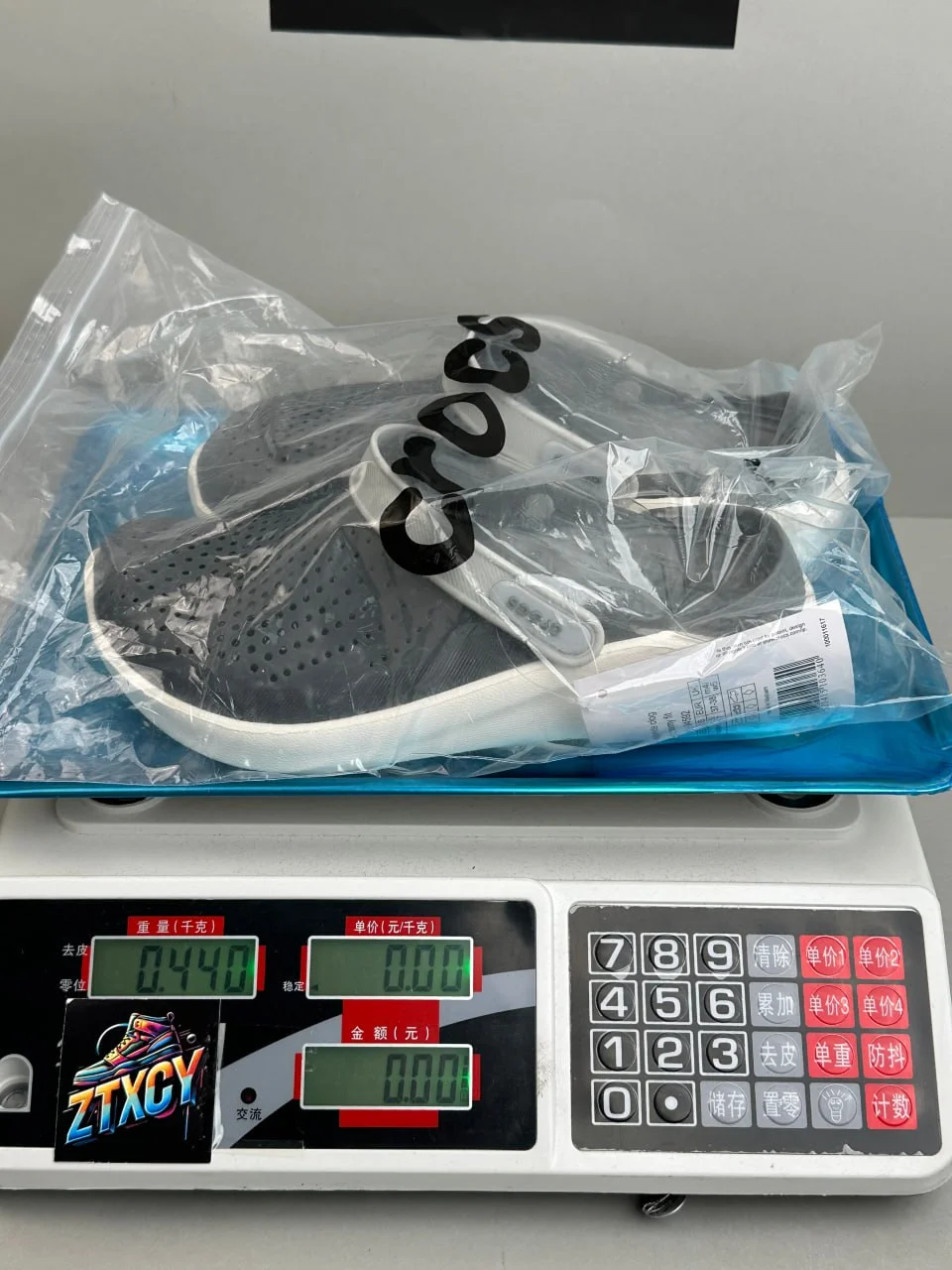 Unisex Sandals — CY 6