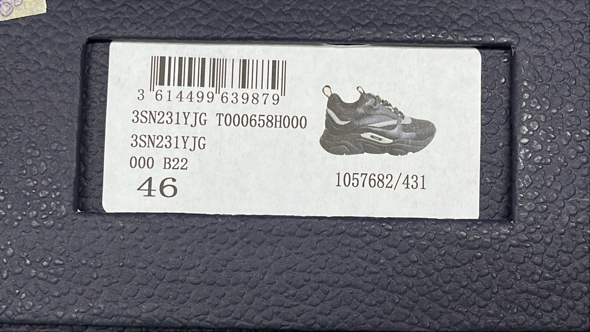 Shoes — H-0037 10