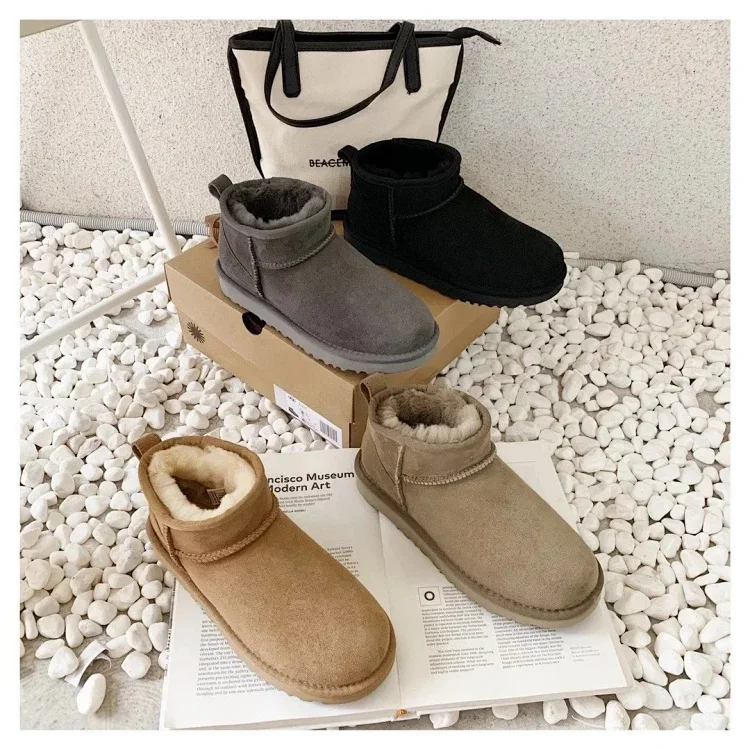 Boots — UF — #5910 2