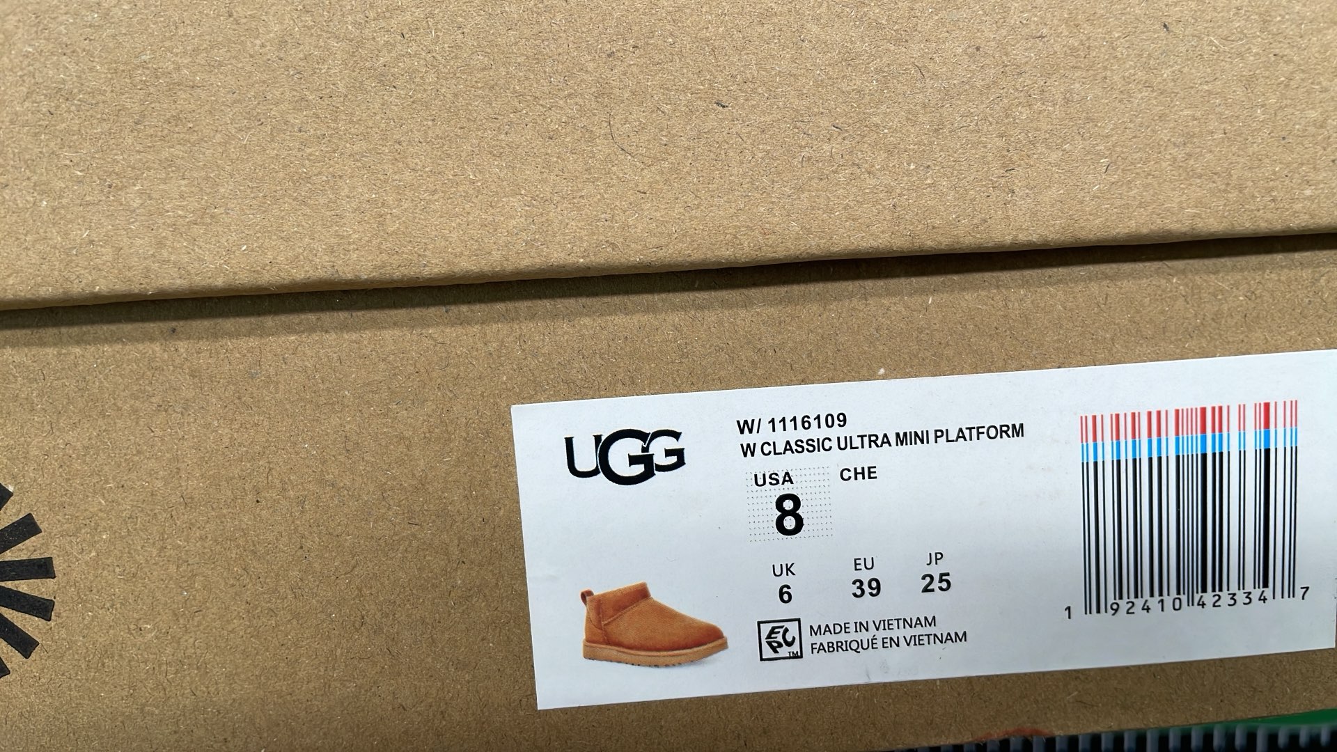 Boots — UF — #5910 4