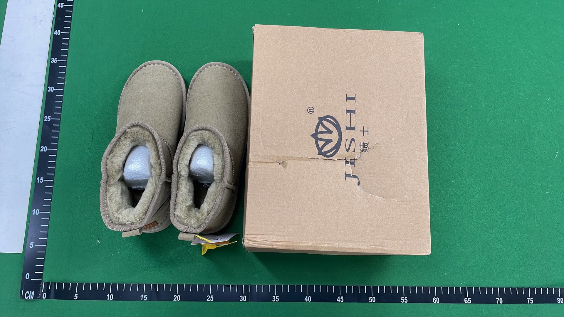 Boots — UF — #5910 9
