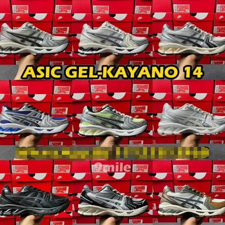Kinetic — Shoes 2