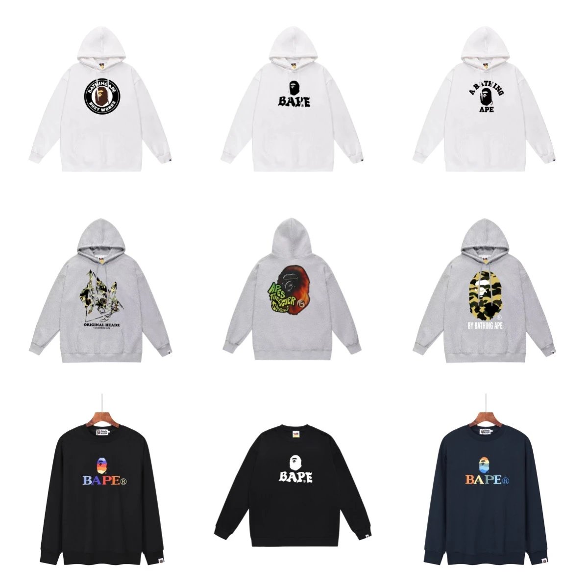 Hoodie — #5947