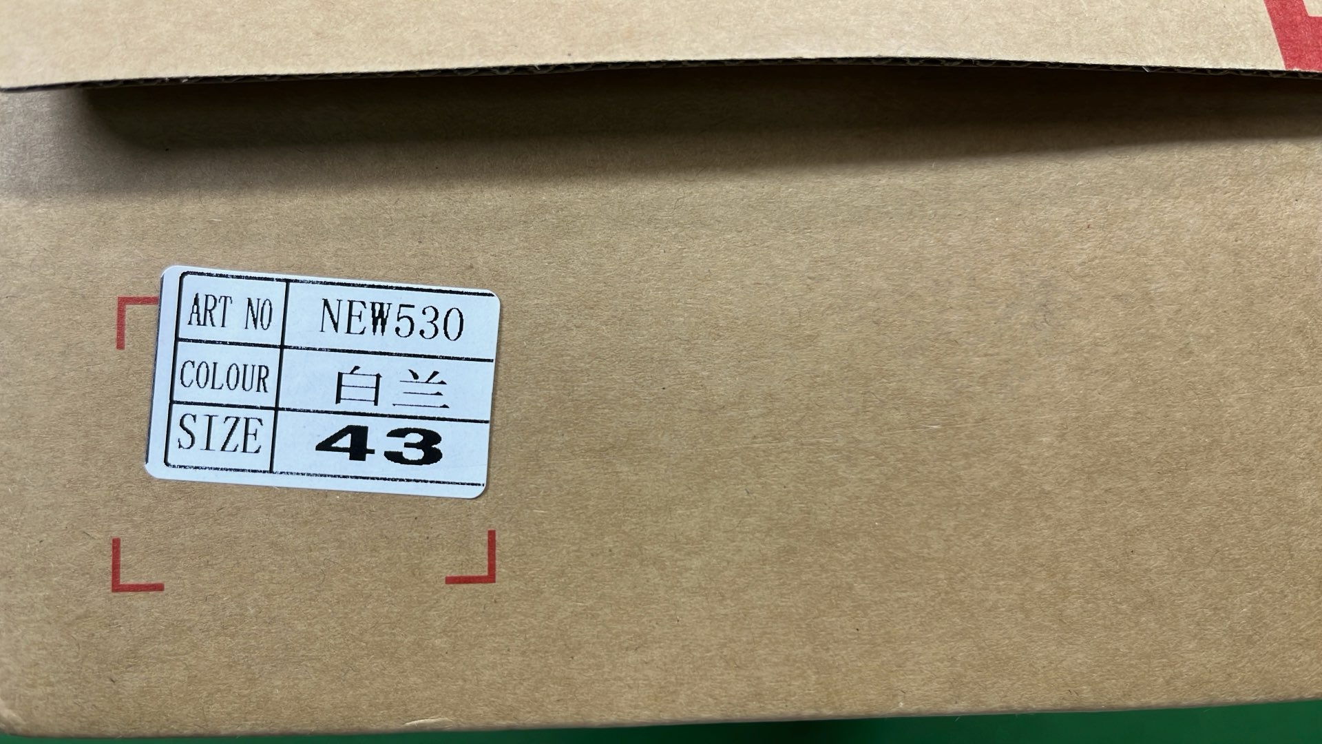 530Casual sneakers — #5953 4