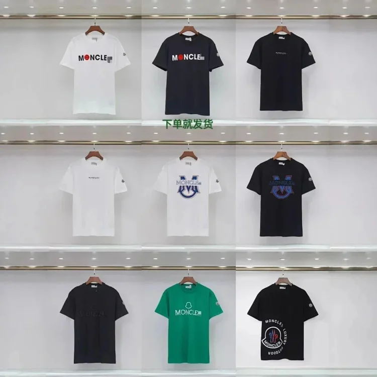Unisex Crewneck Short-Sleeve T-Shirt 2