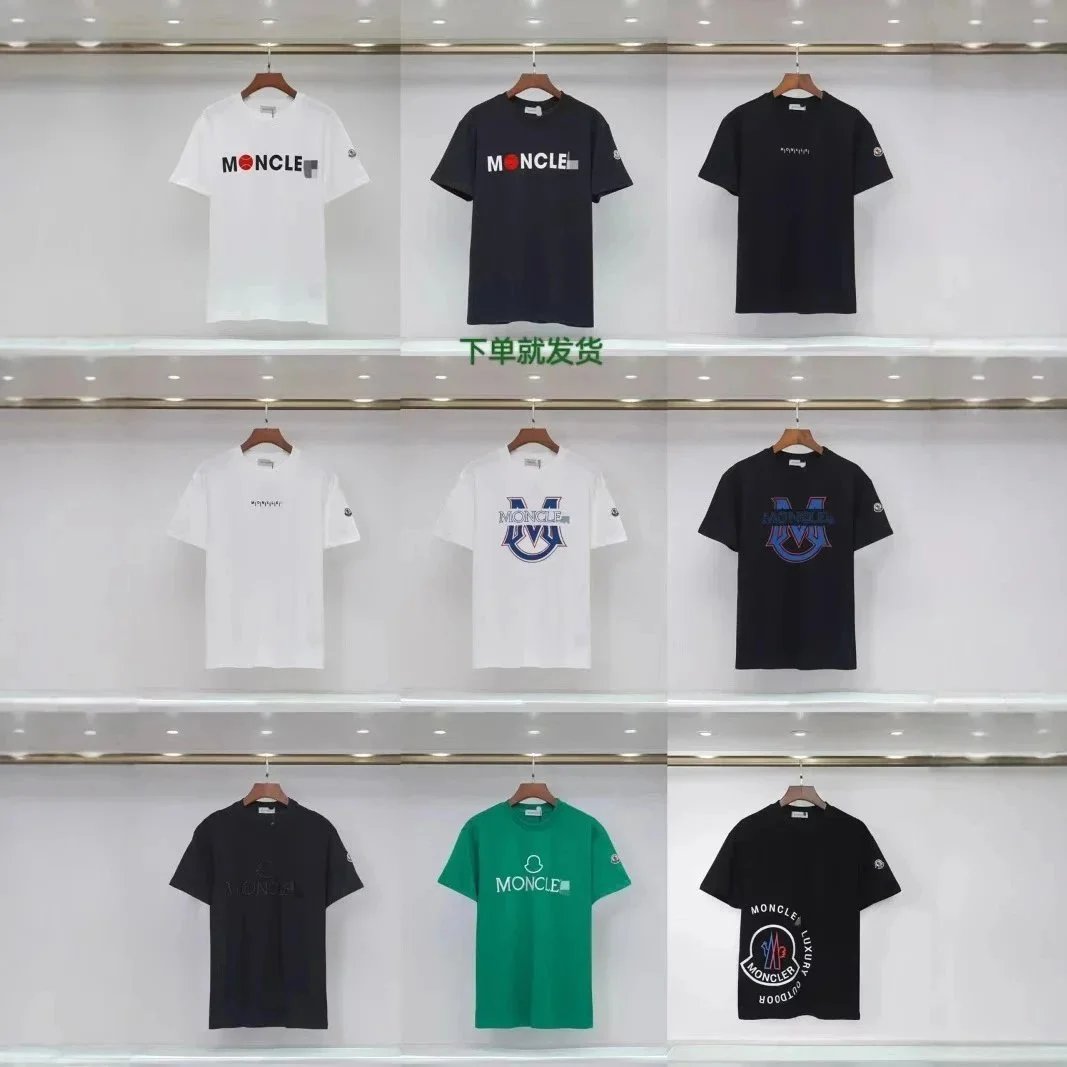 Unisex Crewneck Short-Sleeve T-Shirt