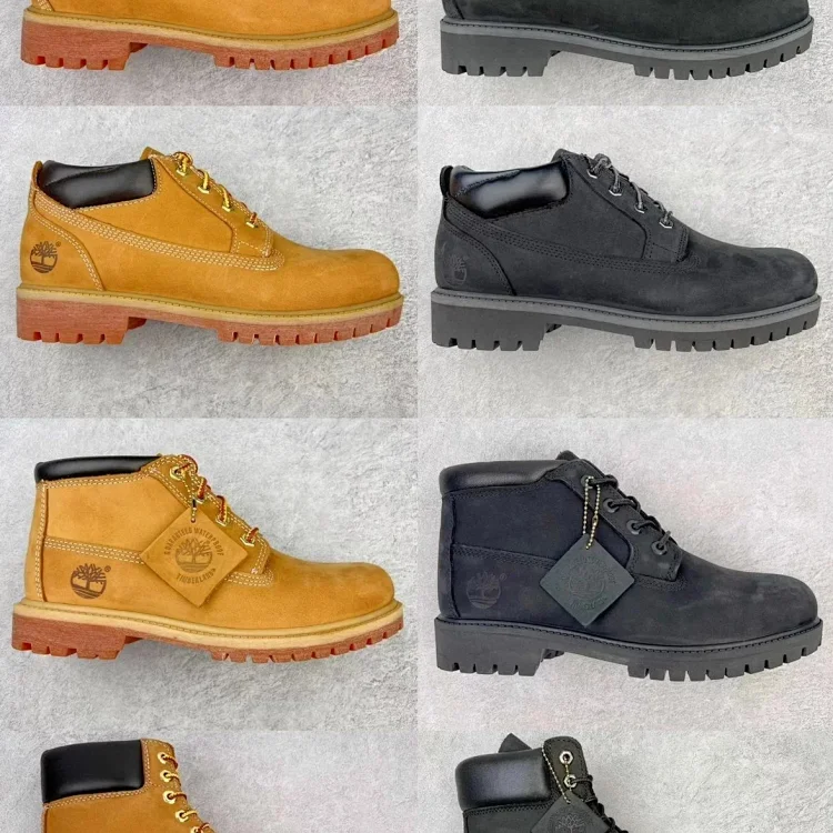 Boots — #5982 2