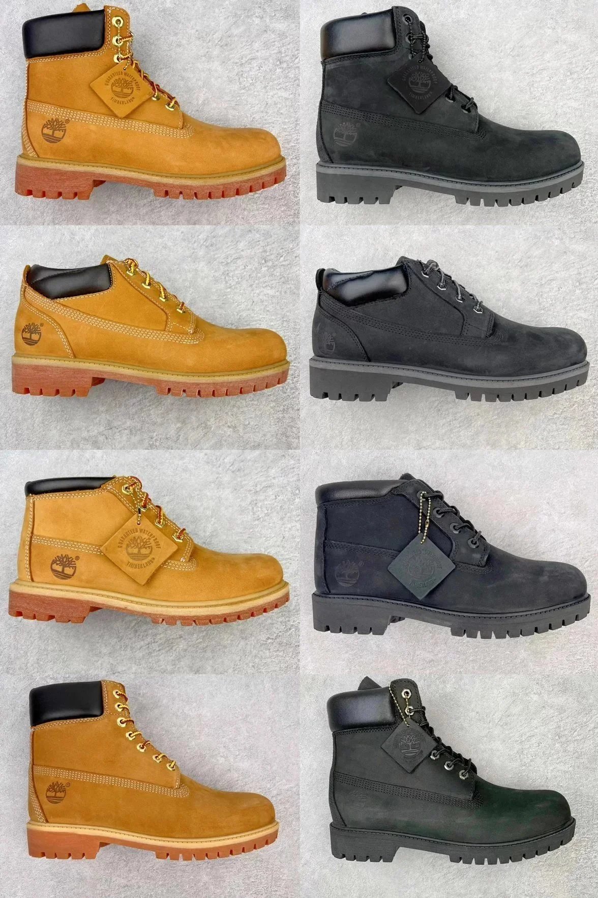 Boots — #5982
