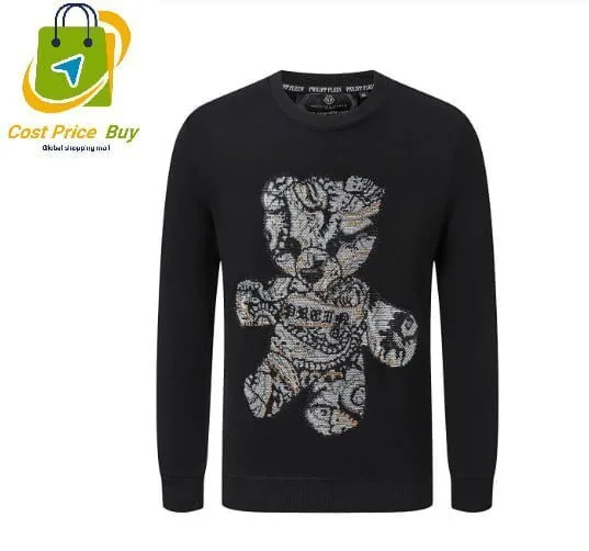 Clothing Set — Item 5995 3