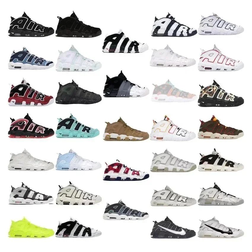 Sneakers — #6018