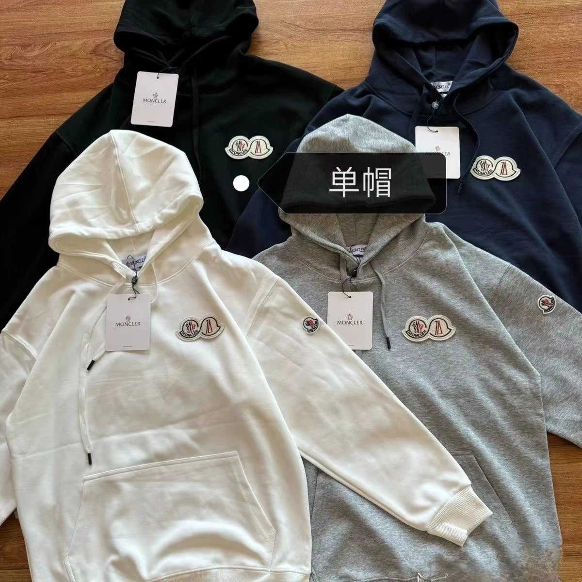 Loose-Fit Hoodie — #6024
