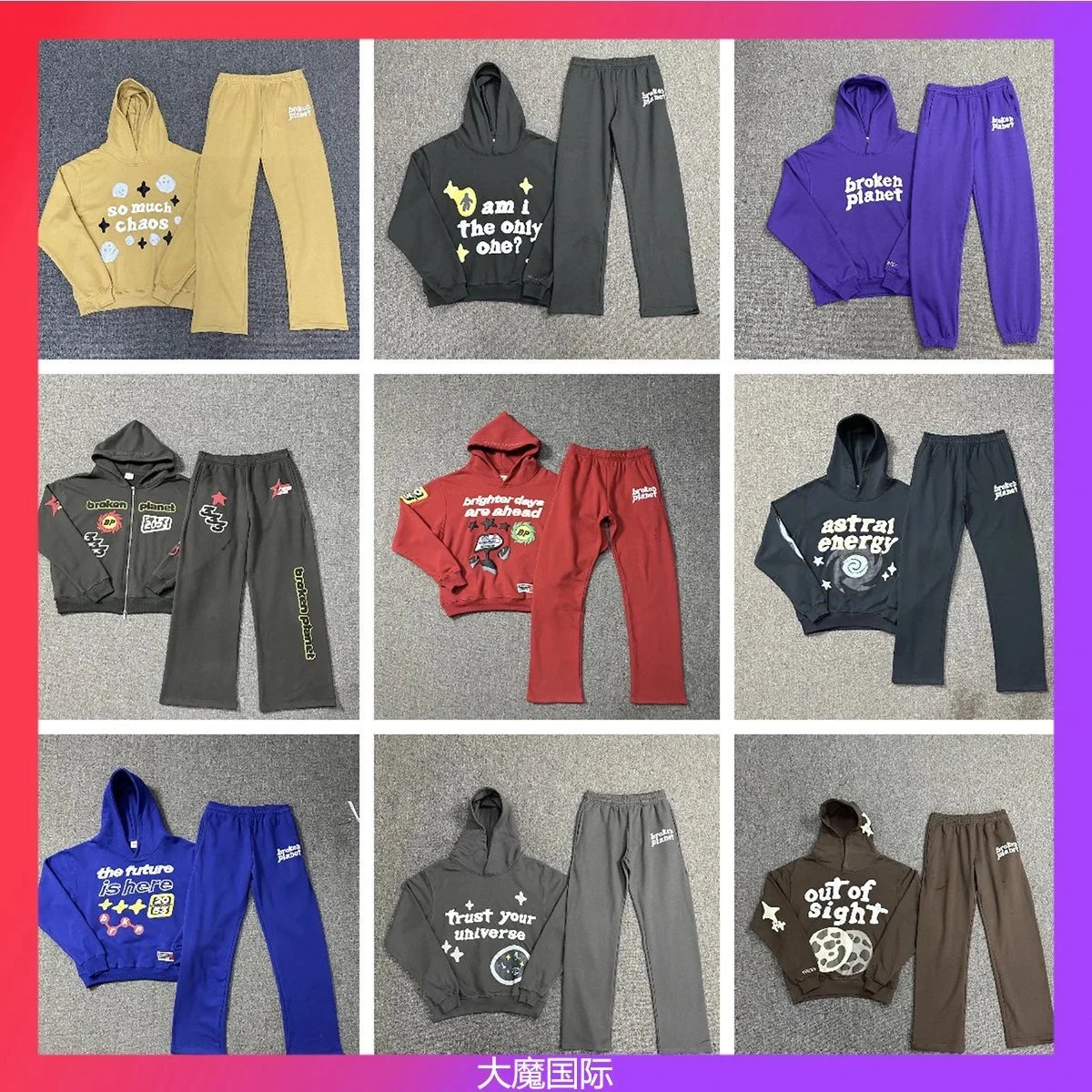 Loose-Fit Printed Letter-Graphic Puff-Print Hoodie & Pants Set