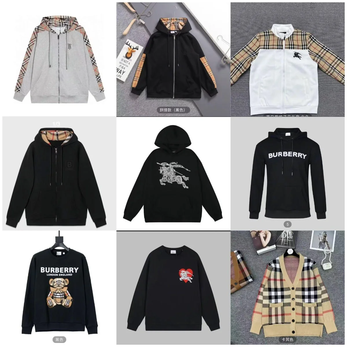 Sweatshirt — PZ88 / Hoodie 6