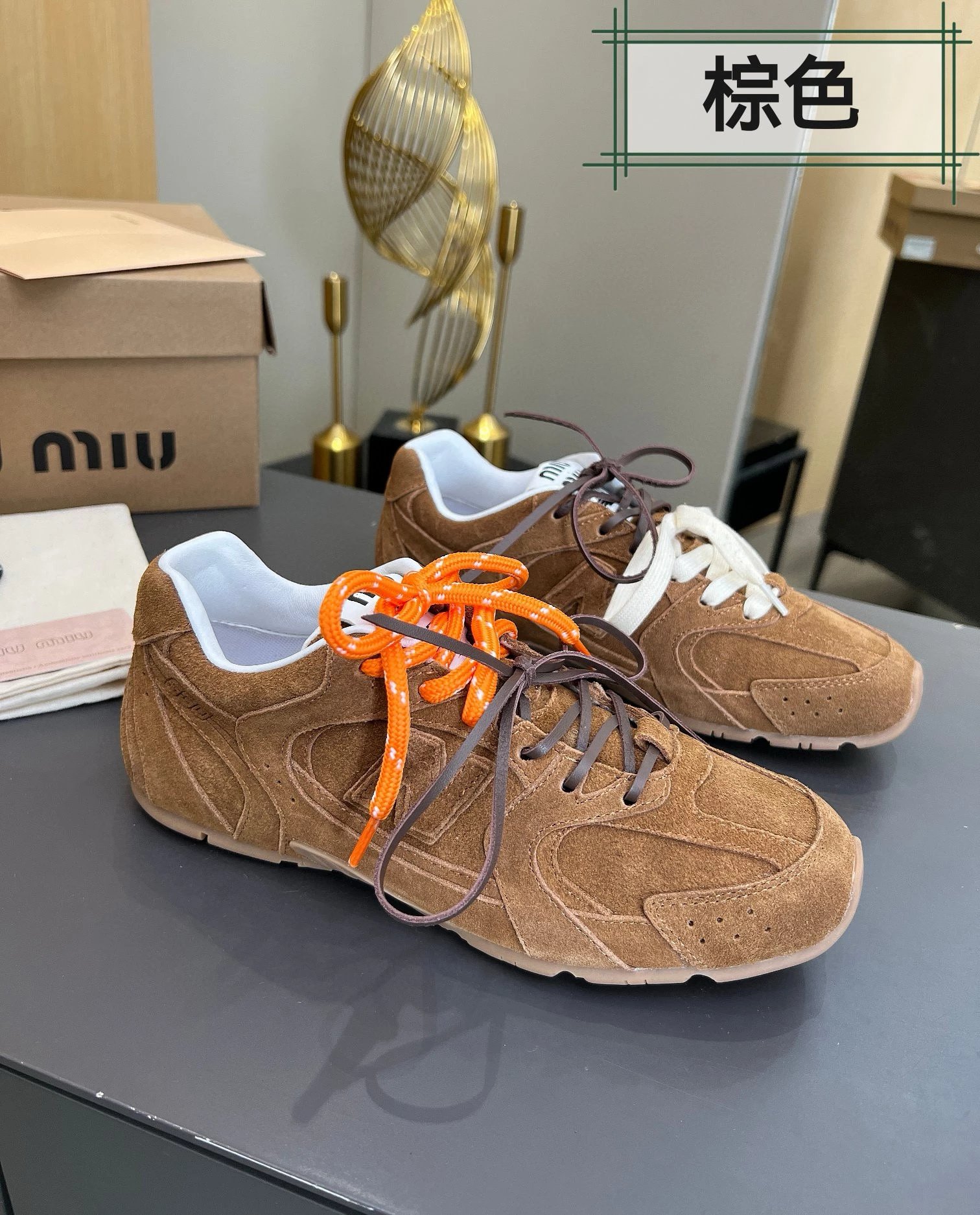 Sneaker men s and women s moral training shoes men s and women s joint