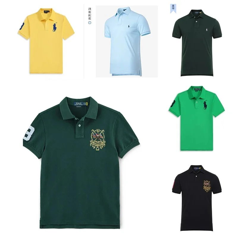 Polo Shirt — #608 2