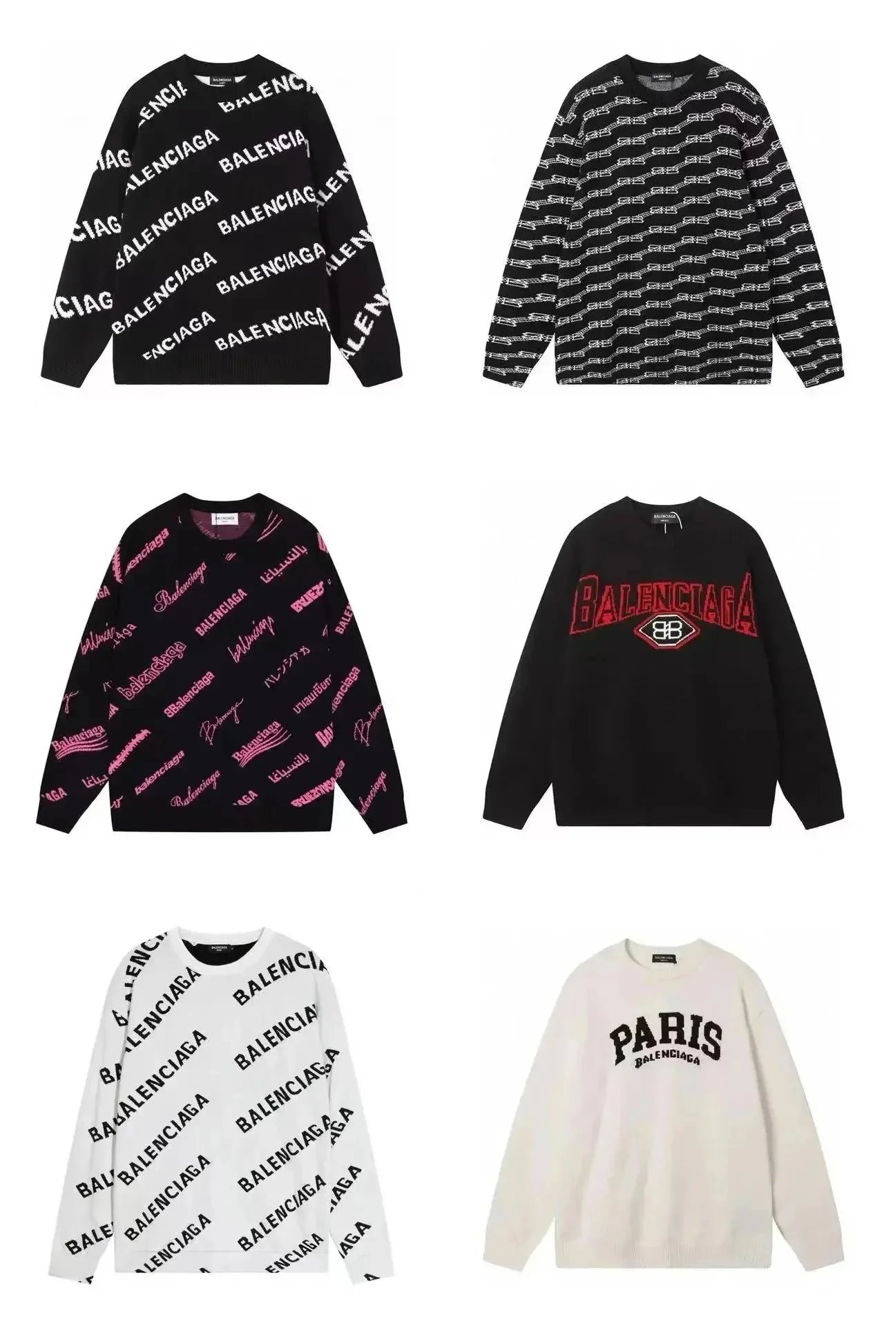Knitwear — #6126