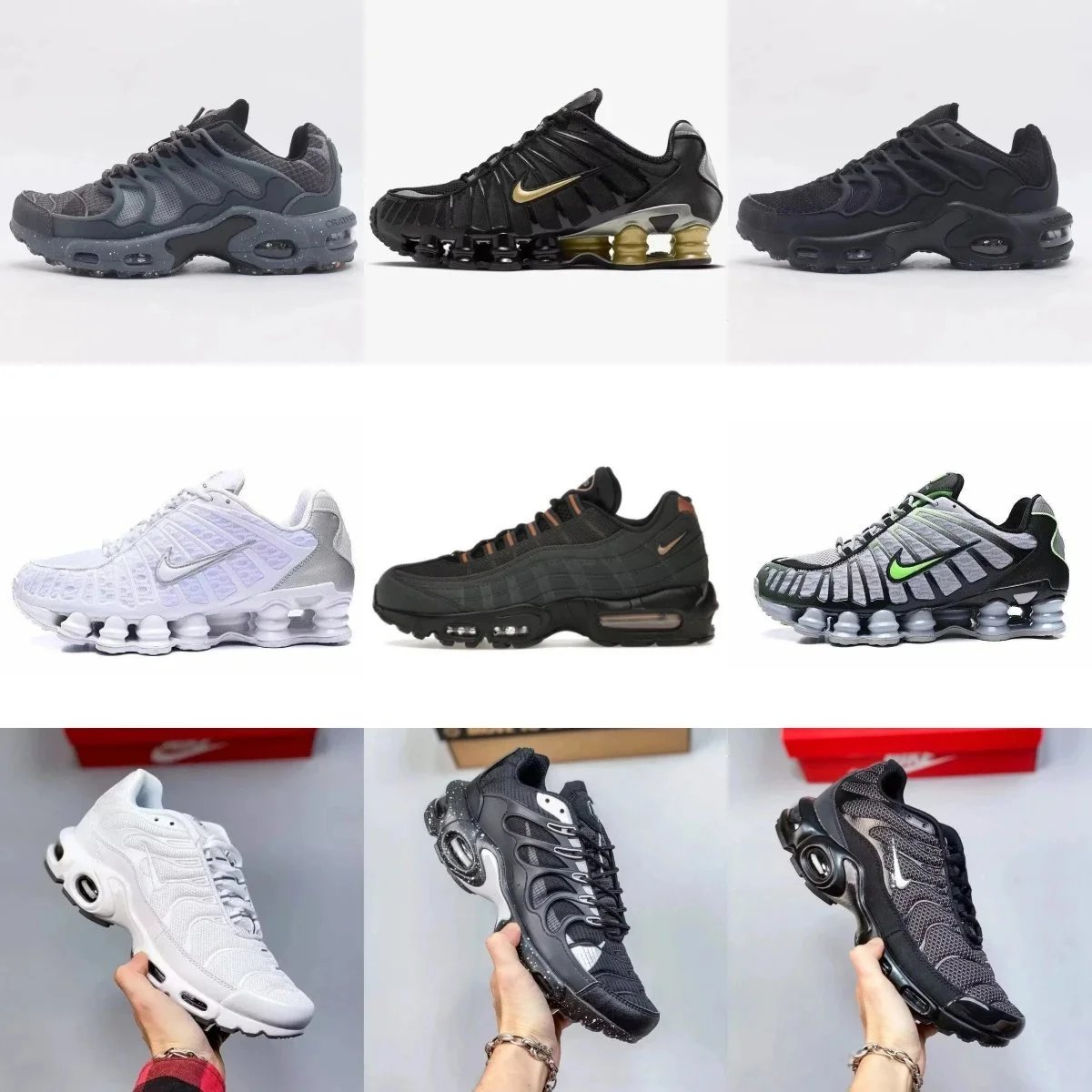 Unisex Sneakers — #6133