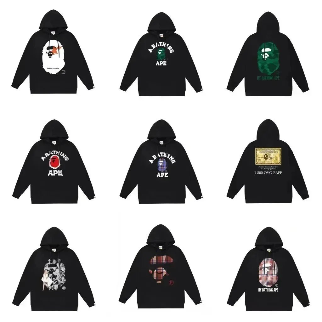 Hooded Sweatshirt — #6169