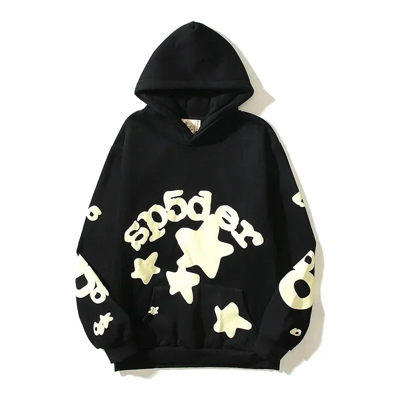 Hoodie — #6178