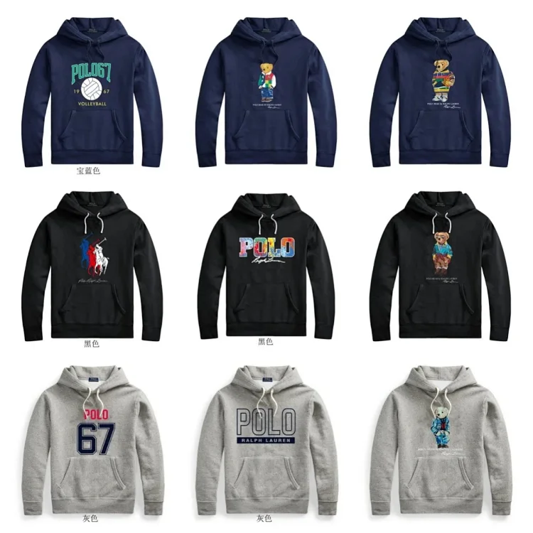 Sweatshirt — RL — #6192 2
