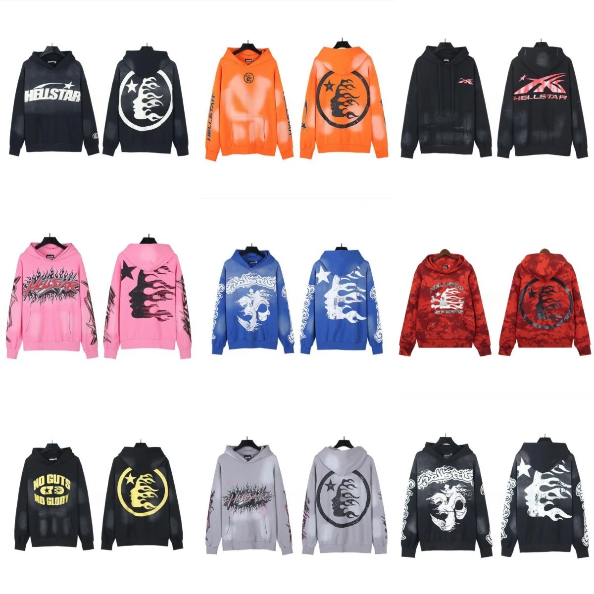 Hoodie — #6194