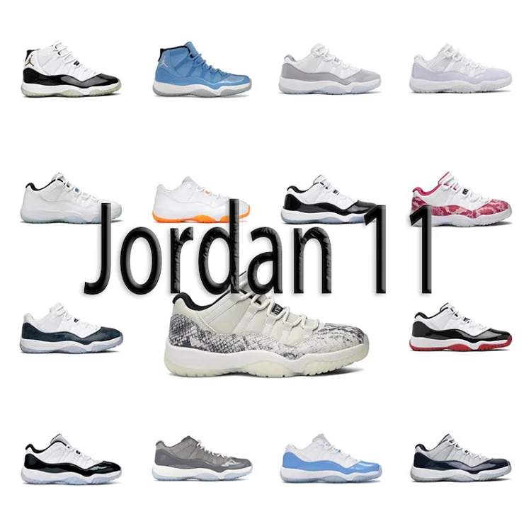 Batch — Shoes — #6210 2
