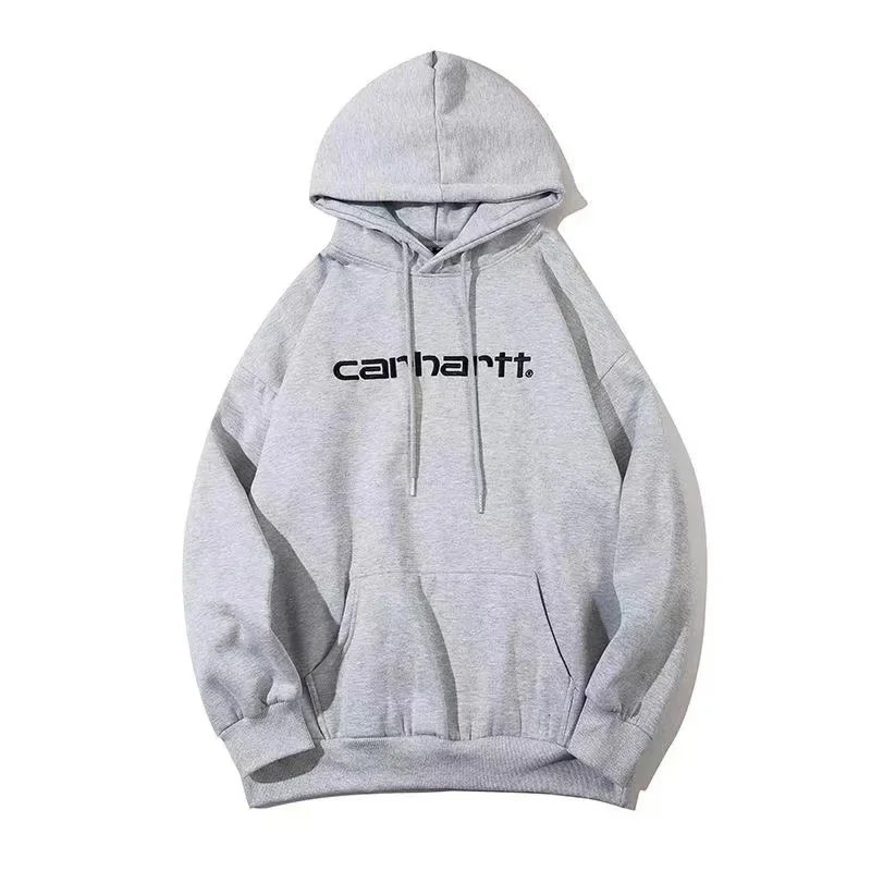 Hoodie — #6221