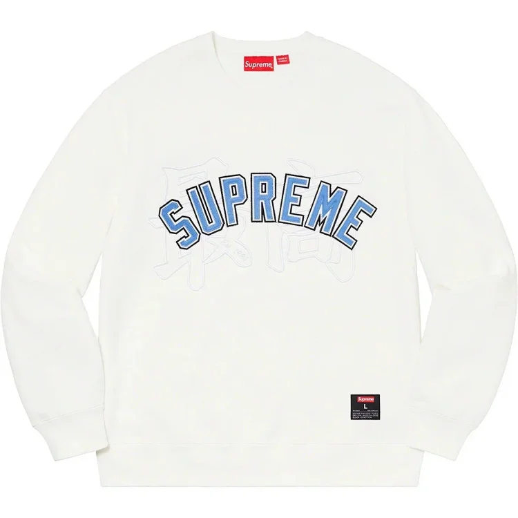 Hoodies & Sweaters — Item 6226 2