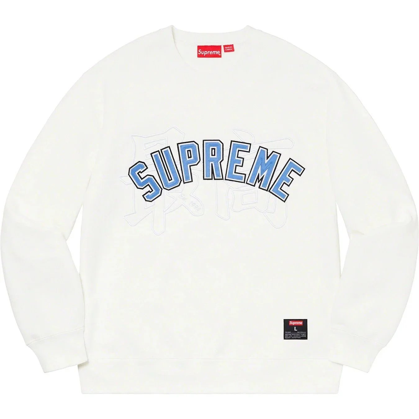 Hoodies & Sweaters — Item 6226