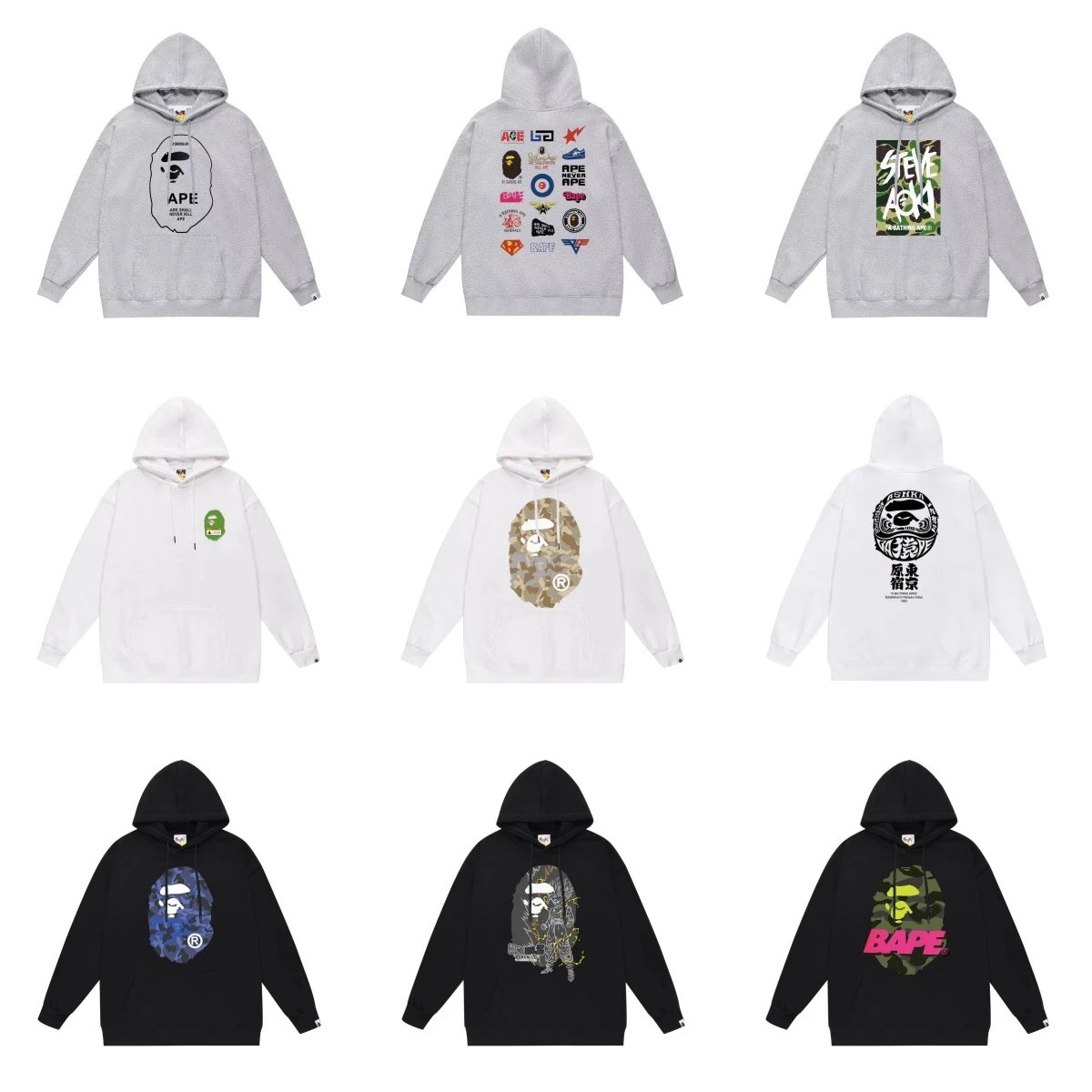 Sweatshirt — #6270