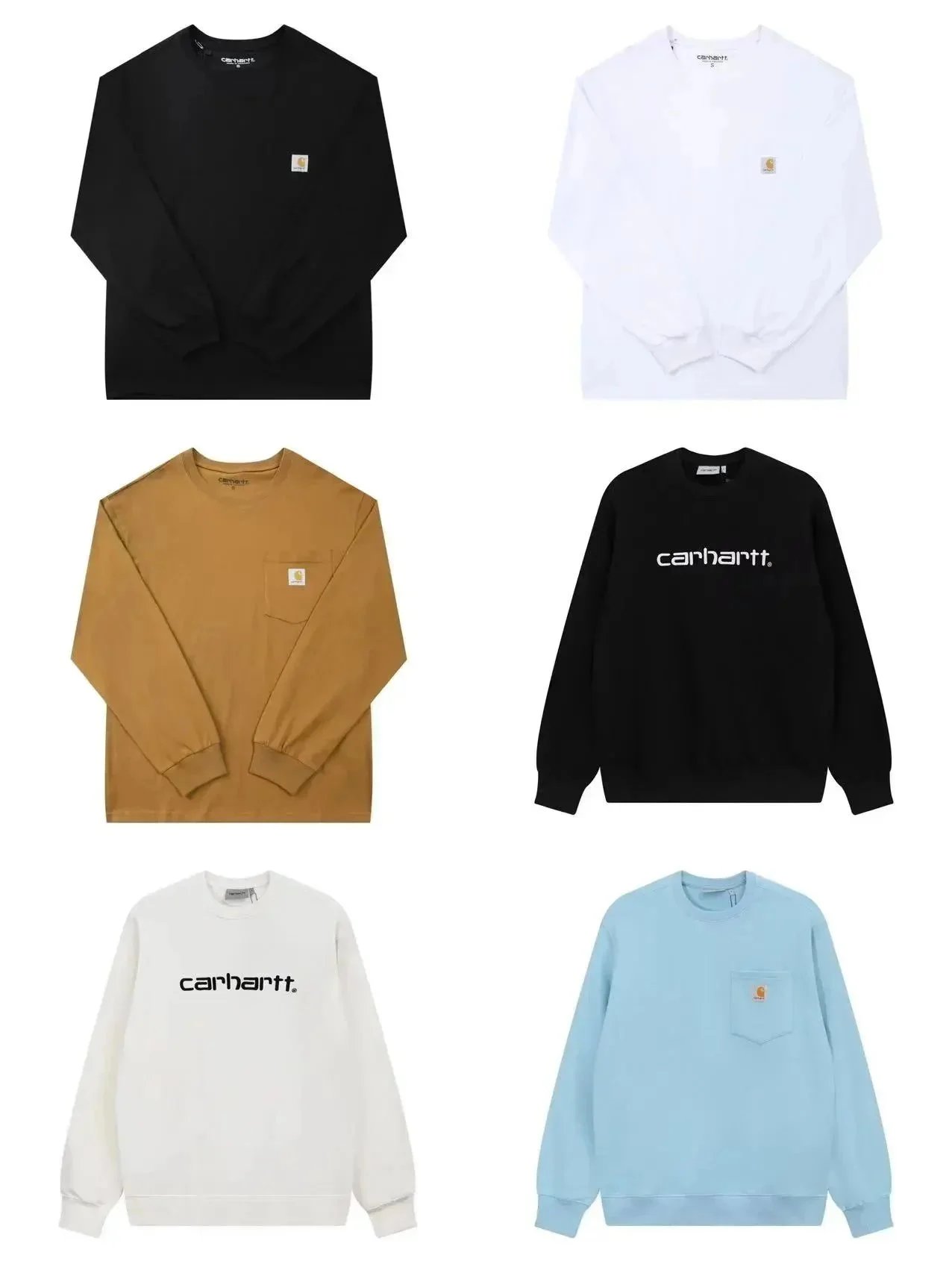 Sweatshirt — #6280
