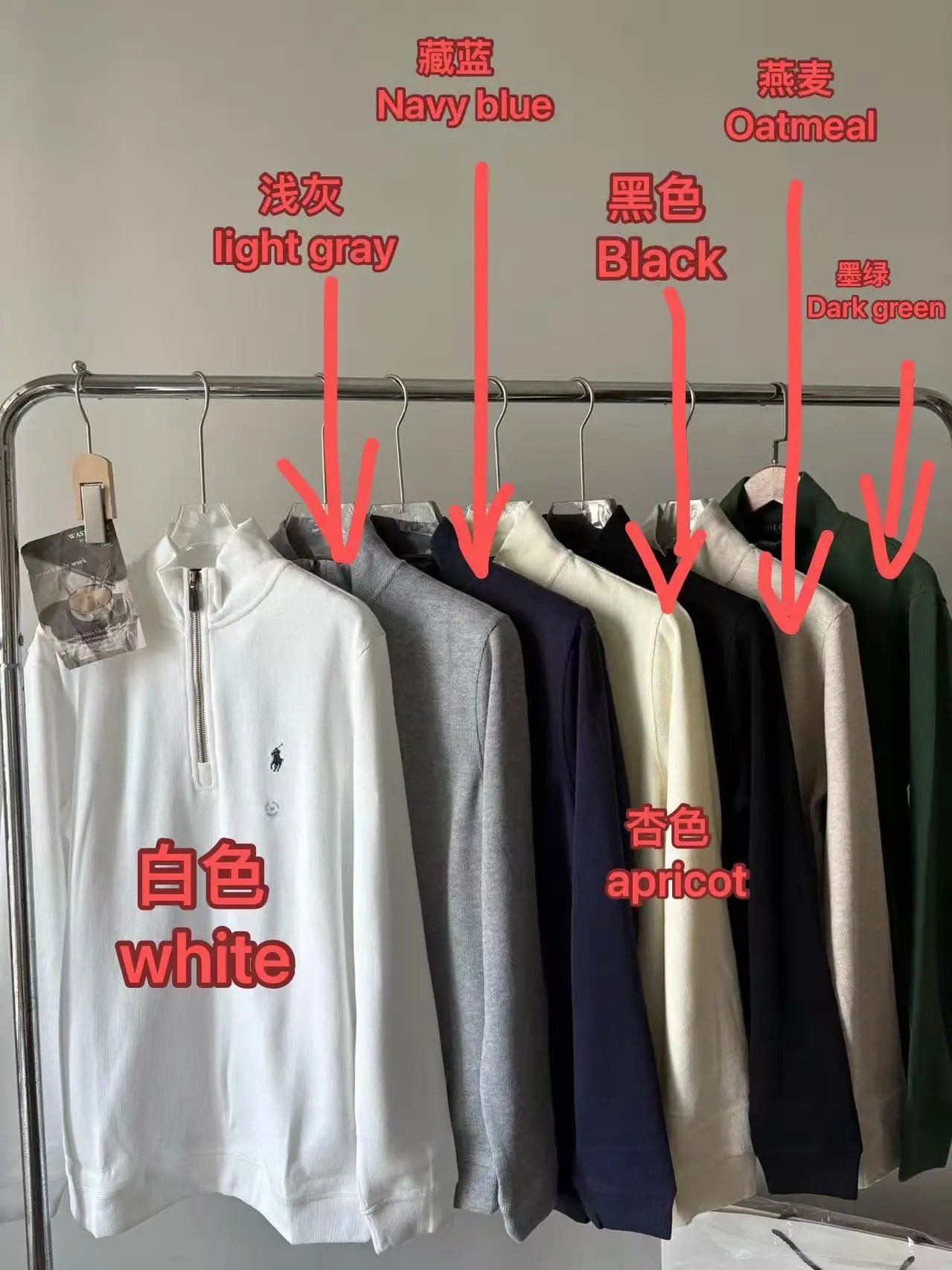 Zip-Up Sweatshirt — RL / zip